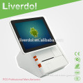 Android 4.4 Operating System restaurant pos system, cash register